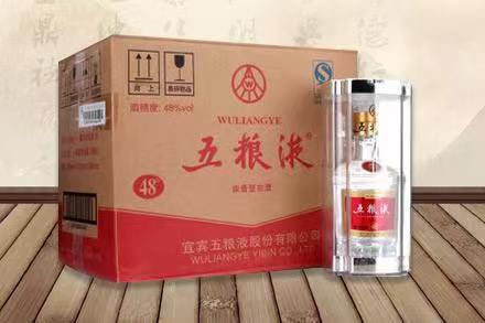 奈曼五粮液回收