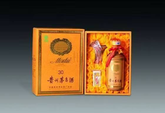 奈曼年份茅台酒回收
